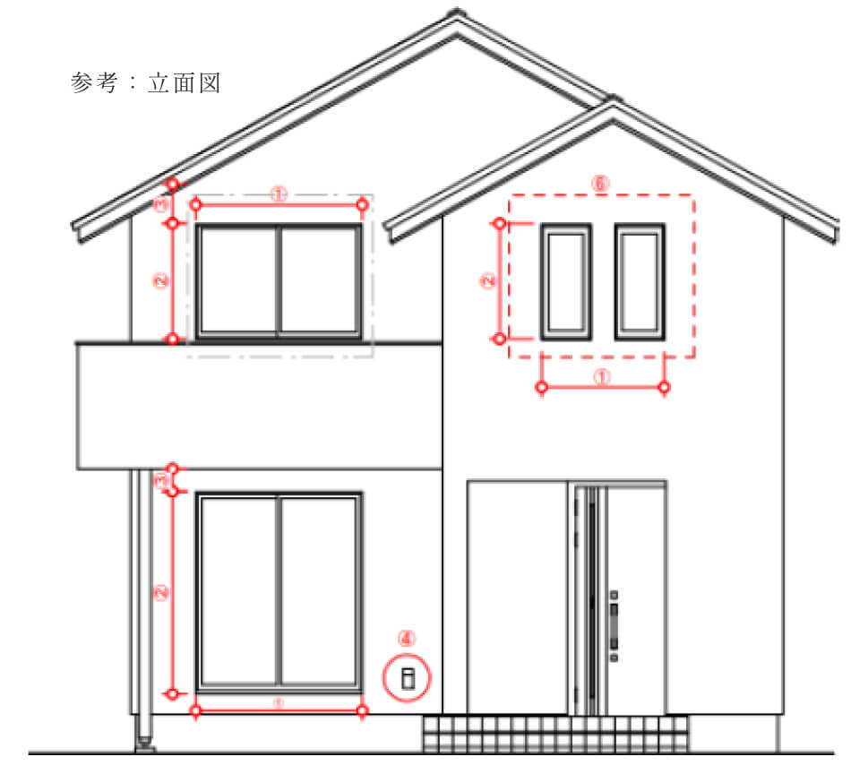 参考：立面図