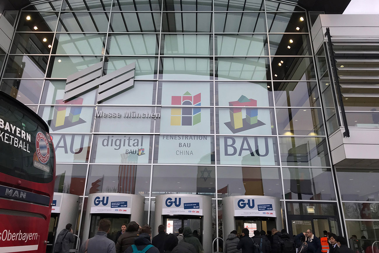 ドイツで行われた国際建築・建材・建築システム見本市「BAU2019」に 行ってきました。