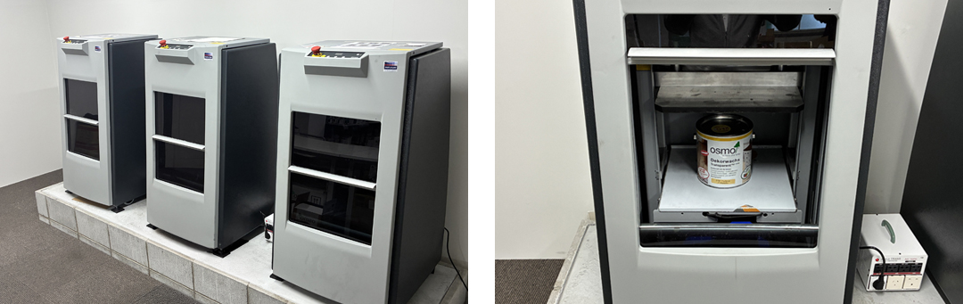 撹拌機(シェーカー)